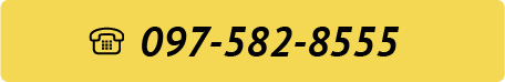 0975828555